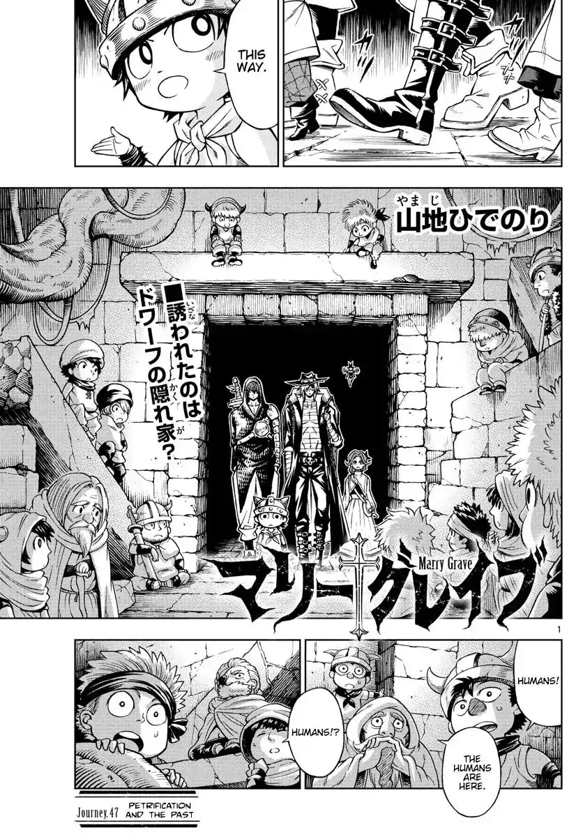 Marry Grave Chapter 47 1